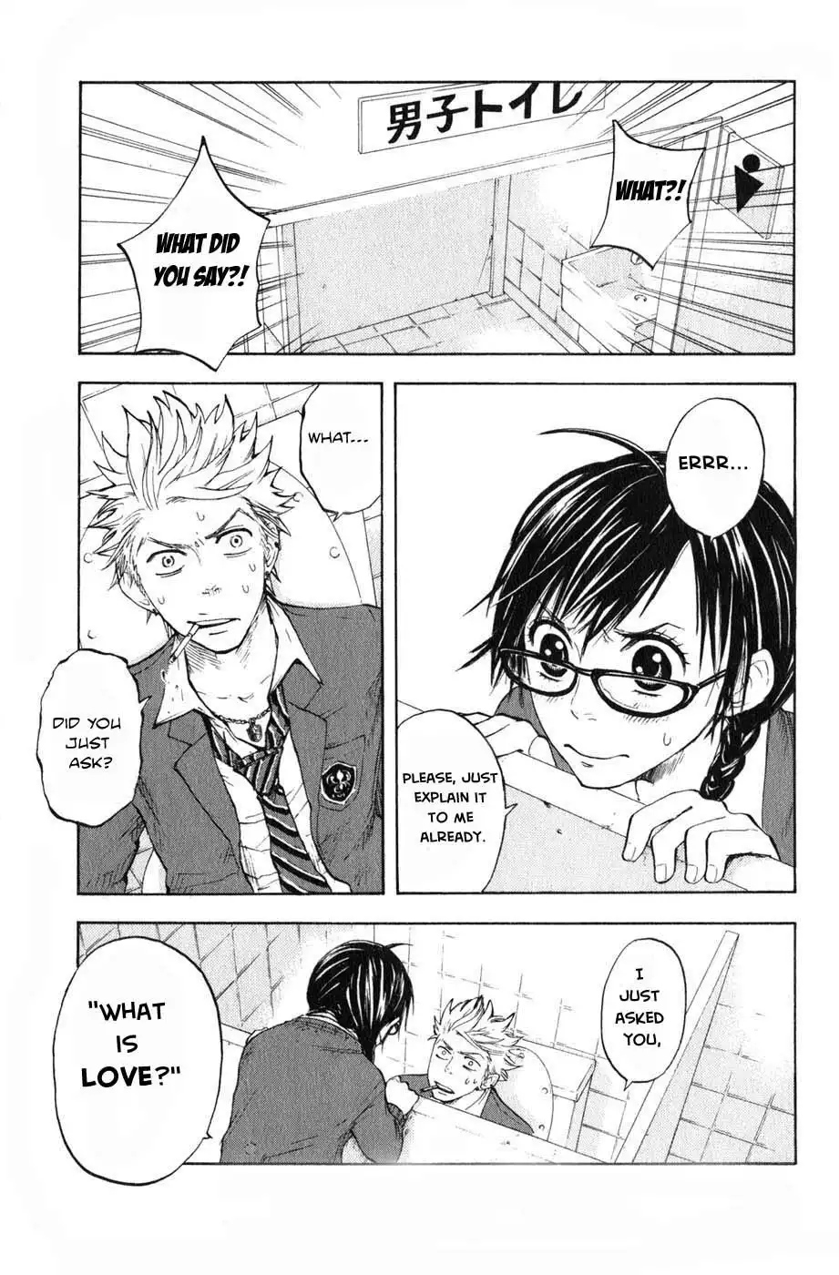 Yankee kun to Megane chan Chapter 5 20